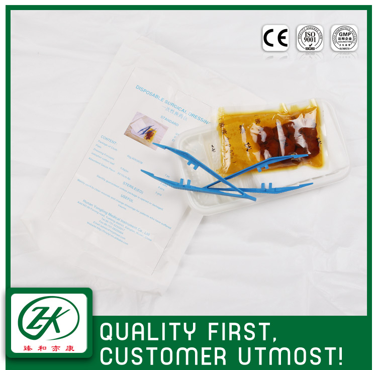 使い捨て滅菌包帯セット/医療創傷ケアのための基本的なドレッシングセットと操作仕入れ・メーカー・工場