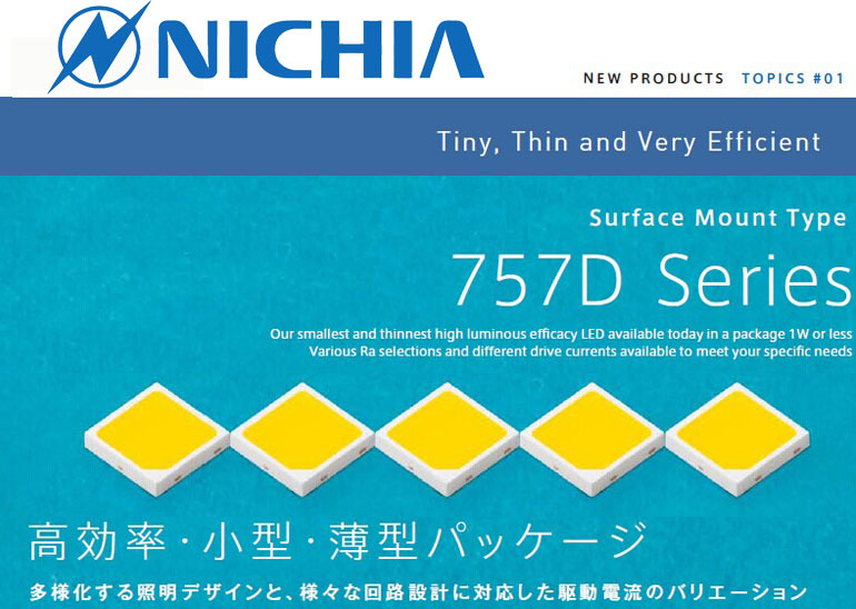 meanwellled200w20000lmhighbayＨＢＧとドライバと日亜化学工業757dチップ問屋・仕入れ・卸・卸売り