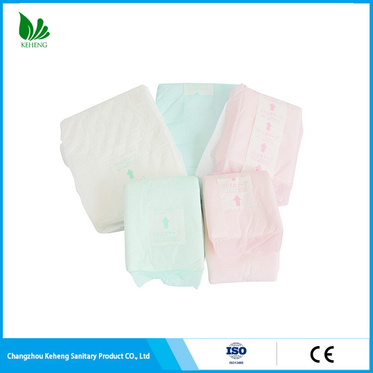 !3 adult inner pad#adult sticker inner pad(zt)N24A0041