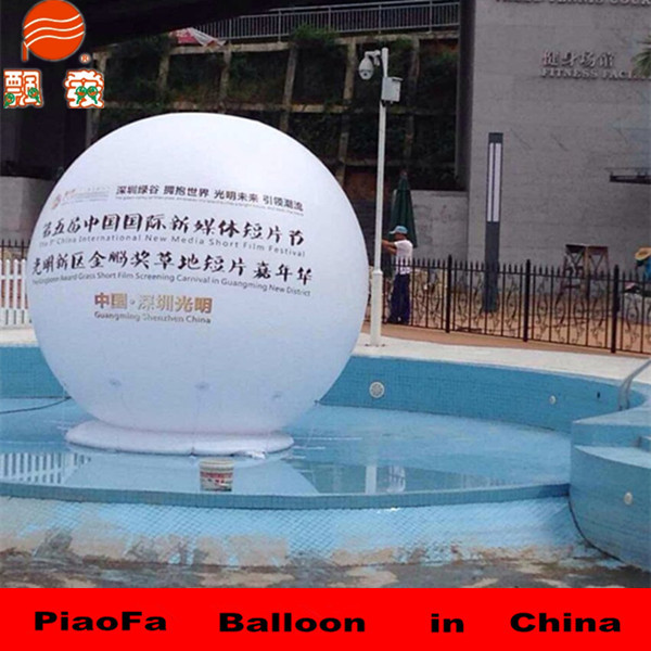 QQ20140826155345__.jpg