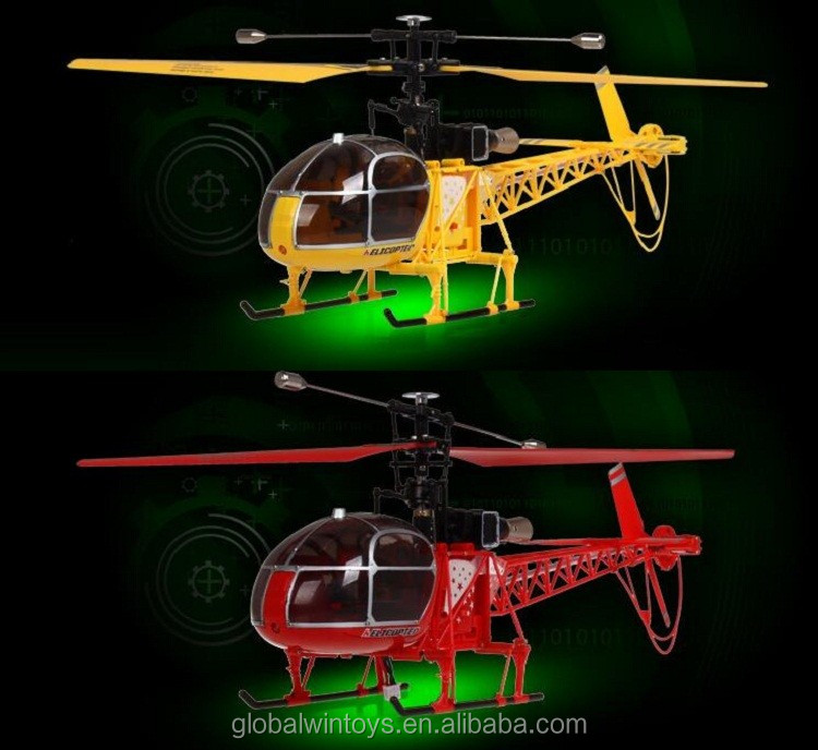 2016 RC Remote Blade Helicopter Toy made in china.jpg