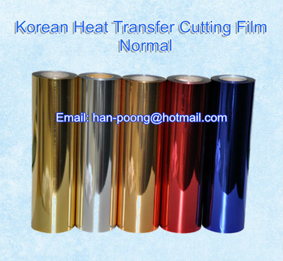 様々な韓国熱伝達フィルムを切断- 銀/熱伝達のビニール通常の- n01問屋・仕入れ・卸・卸売り