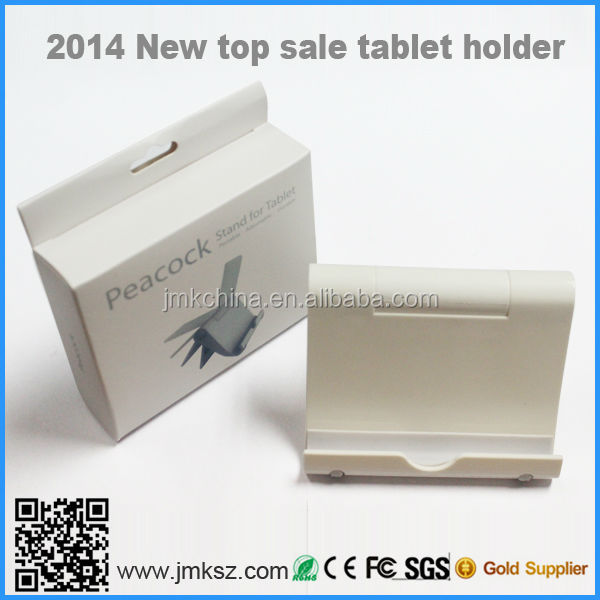 新しい2014年!!! タブレットpc用ホルダースタンドポータブル折り畳み式の問屋・仕入れ・卸・卸売り