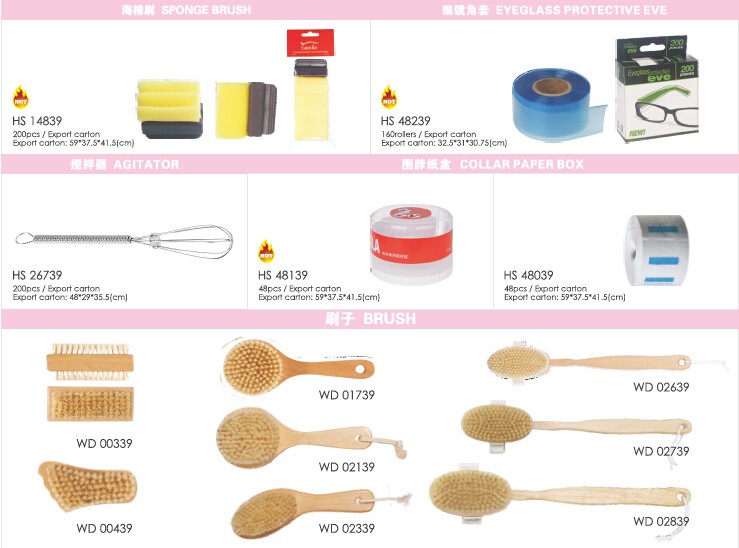 ヘアサロンアクセサリーアクリルヘアドライヤーホルダー 問屋・仕入れ・卸・卸売り
