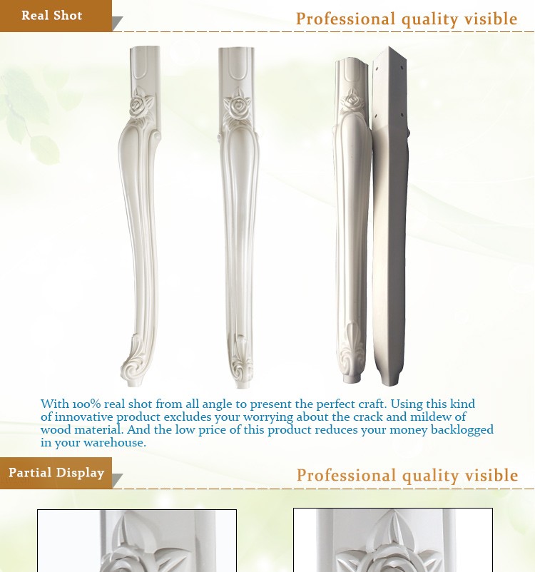ヨーロッパスタイルの家具プラスチックトイレテーブル脚072021 #ドレッシングテーブル家具脚仕入れ・メーカー・工場