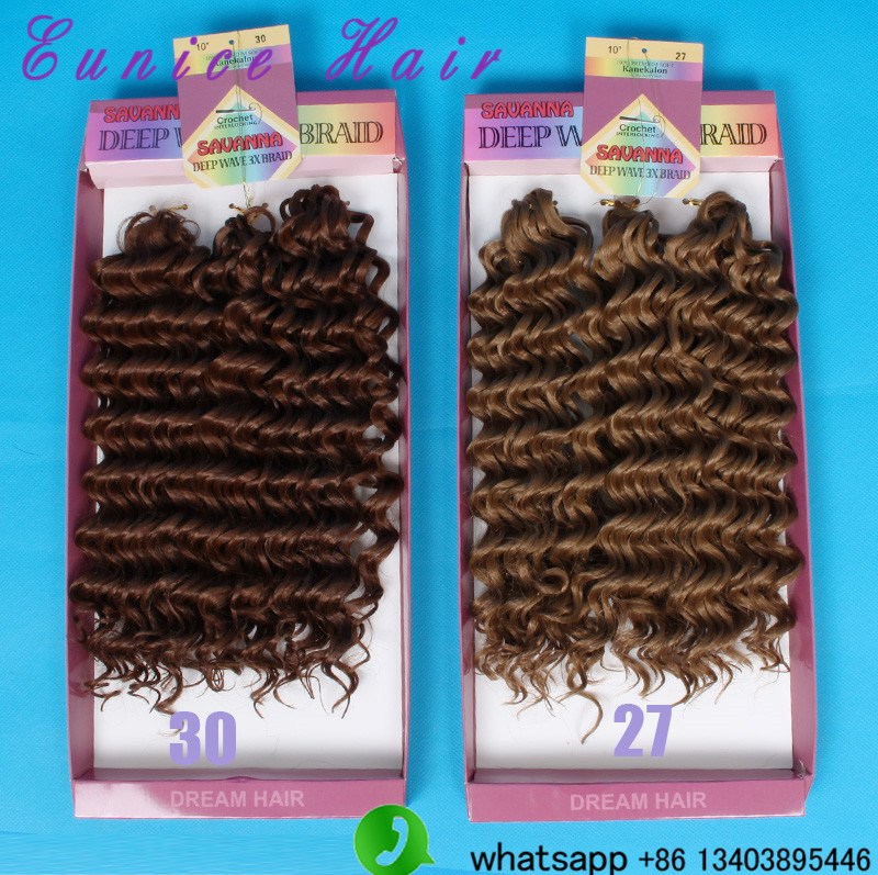 Mambo Open Loop Brazilian Braid 10 Synthetic Braiding Freetress