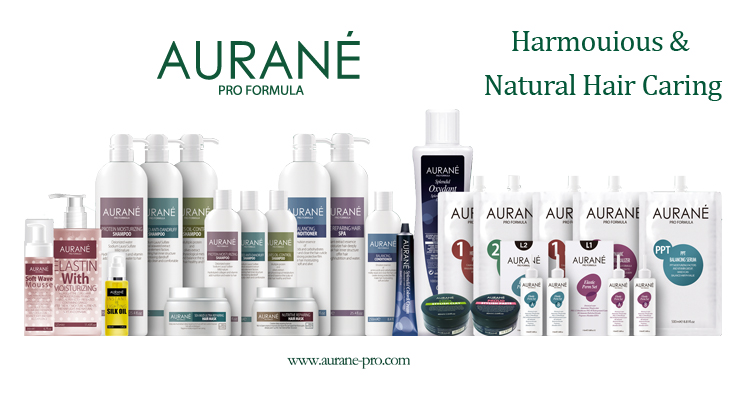 真新しいaurane髪パーマ製品カーリングパーマvip品質製品profesnalソフトパーマローション波パーマで高品質 問屋・仕入れ・卸・卸売り