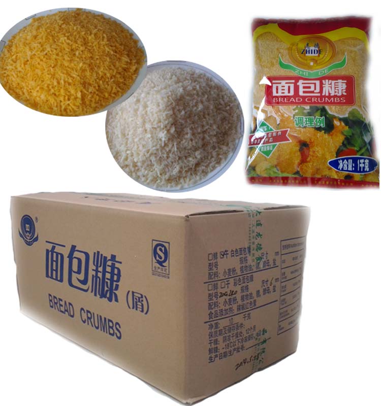 Bread crumb for frying and fried food surface for sale