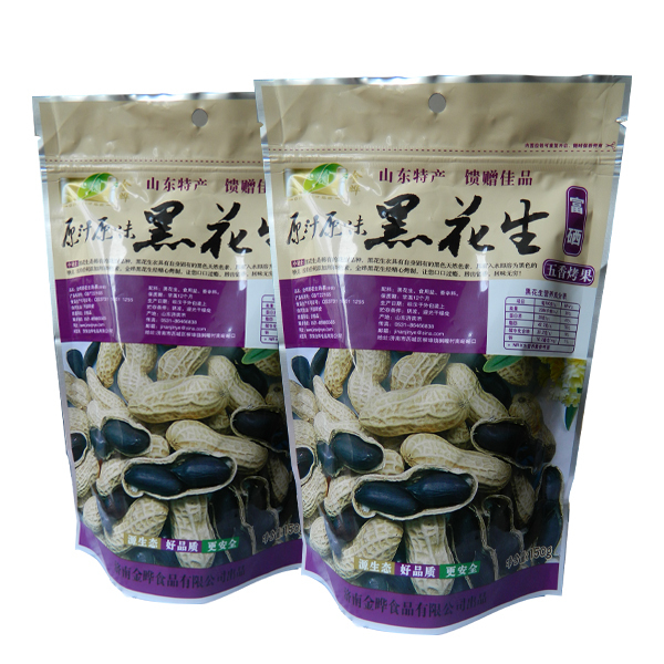 Hot sale fruit nut package