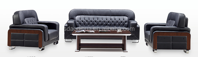 新しいデザイン2015#ad-860木製の革のソファーセット仕入れ・メーカー・工場