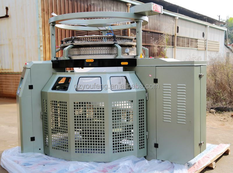 の高速シングルジャージ丸編機の価格、 丸編機メーカー問屋・仕入れ・卸・卸売り