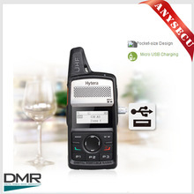 高性能ミニuvデュアルバンドrfパワーアンプUV-55AM仕入れ・メーカー・工場