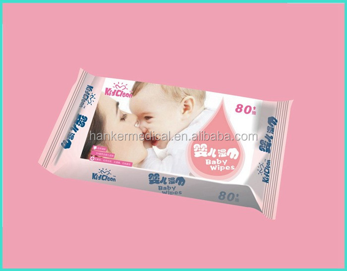 プライベートラベル赤ちゃん拭く工場卸売赤ちゃん拭く中国サプライヤー/アルコール送料赤ちゃんウェット拭き価格競争力 問屋・仕入れ・卸・卸売り