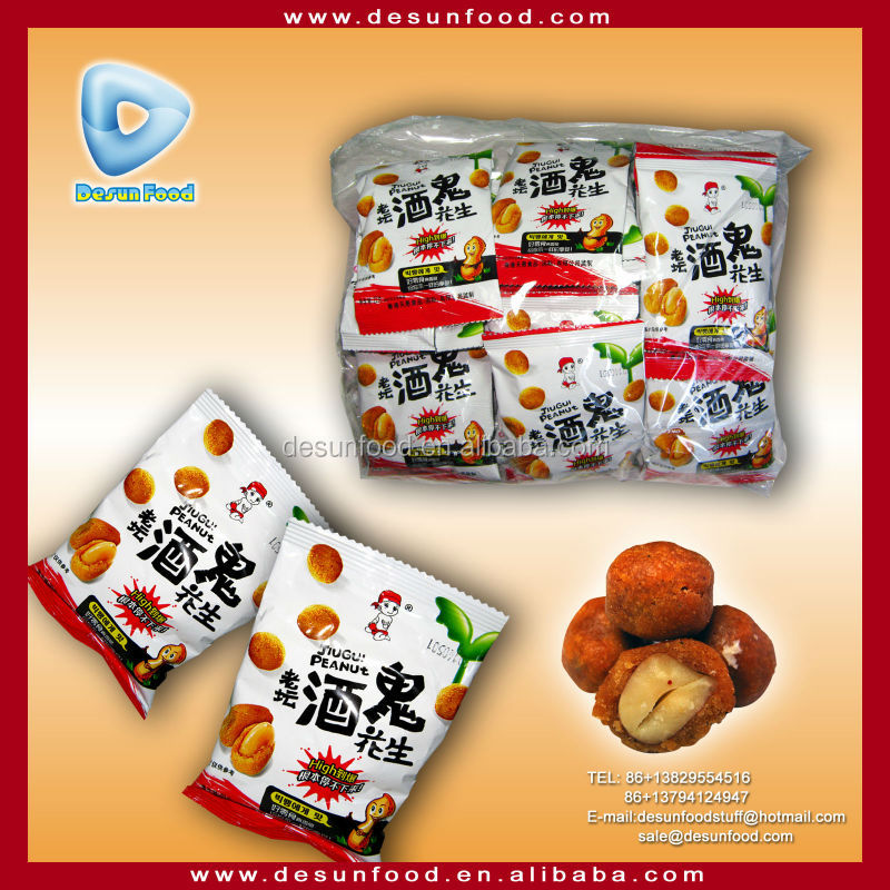 Spicy salted crispy peanut snack