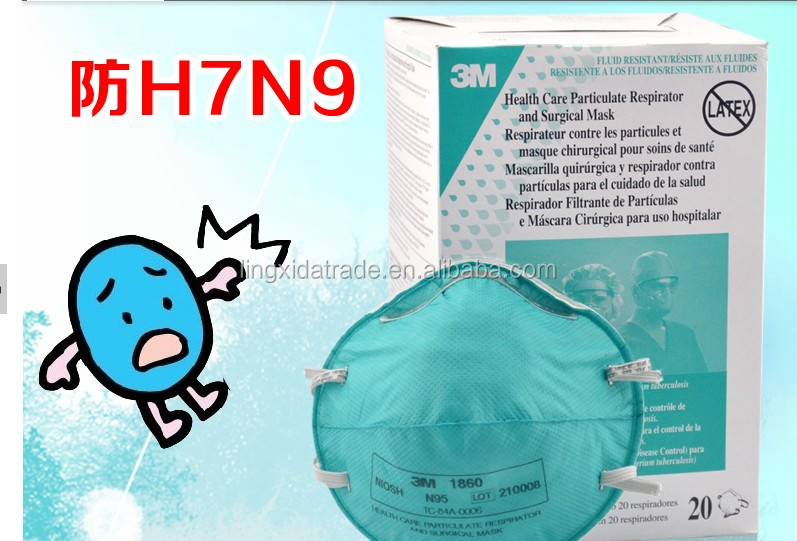 3m n95 mask 3m n95 1860s for kids mask 3m medical masks anti