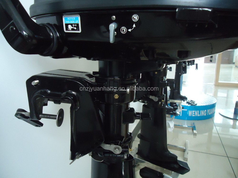 Outboard Motors: Chinese Outboard Motors