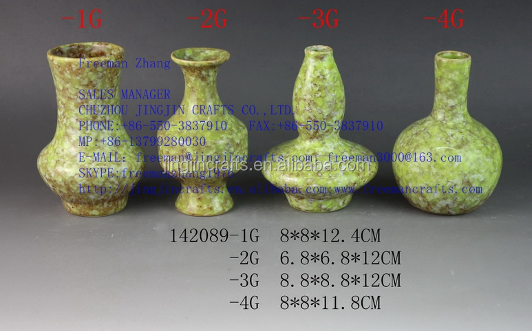 D142089 G.jpg
