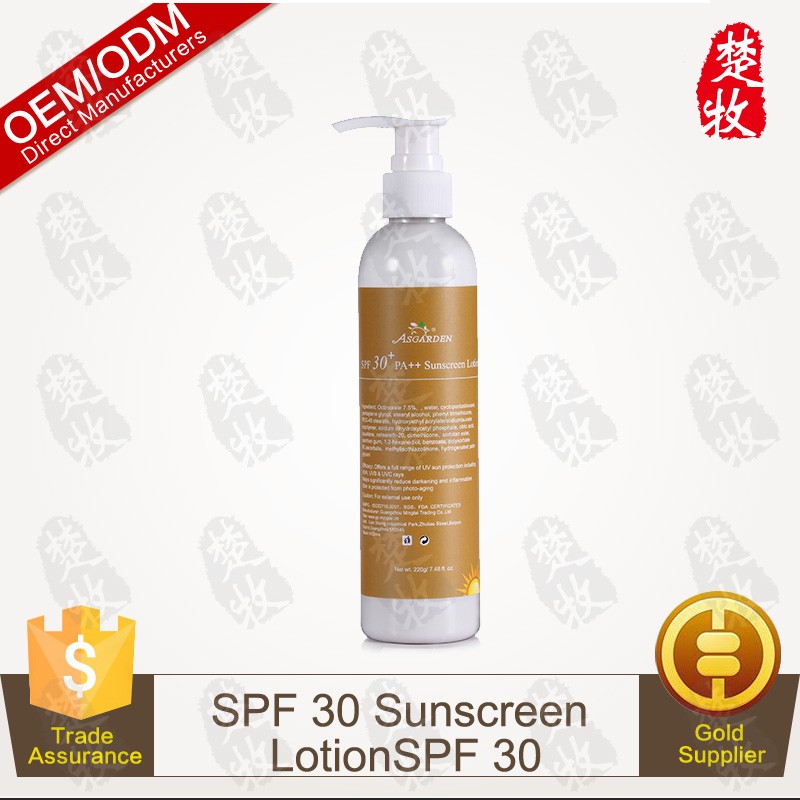 高品質sunsceen spf 30プライベートラベル 問屋・仕入れ・卸・卸売り