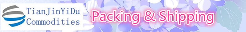 Packing & Shipping.png