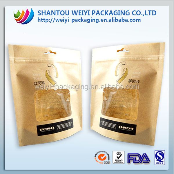 ziplock paper tea bag,resealable paper bag for tea packaging,tea bag