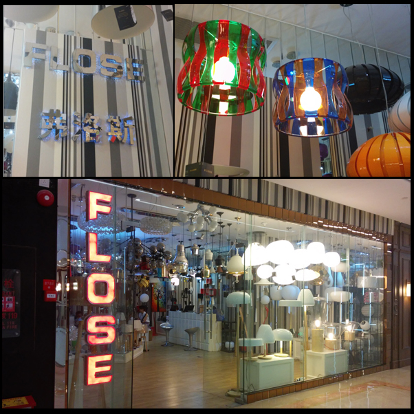 Flosemb-8039modern透明なガラス壁ライト、 ledウォールライト、 屋内壁ライト問屋・仕入れ・卸・卸売り