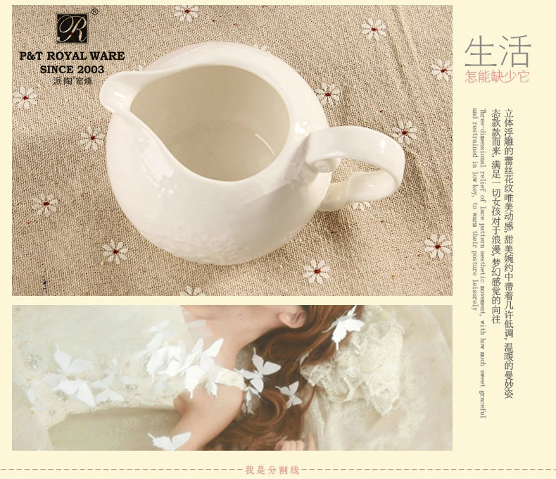 wholesale New Elegant hotel white ceramic milk jug