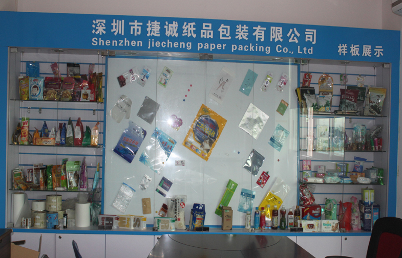 使い捨てプラスチック製の印刷されたヒートシール米は袋のパッキング仕入れ・メーカー・工場