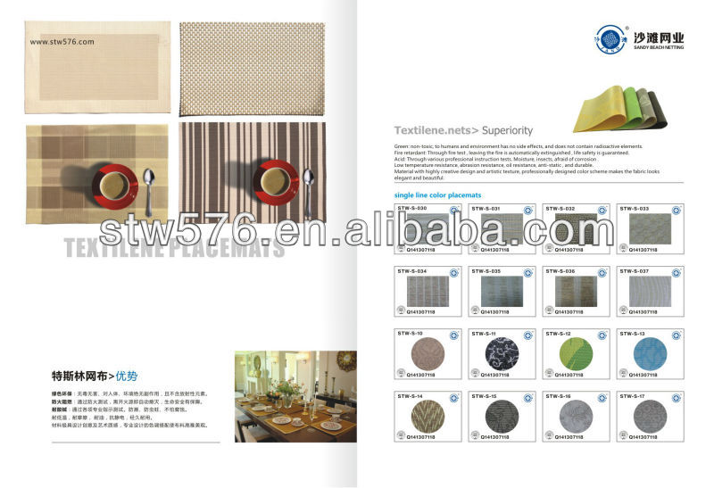 New Design Of Woven Reed Mat Buy Woven Reed Mat,Hand Woven Mats,Woven