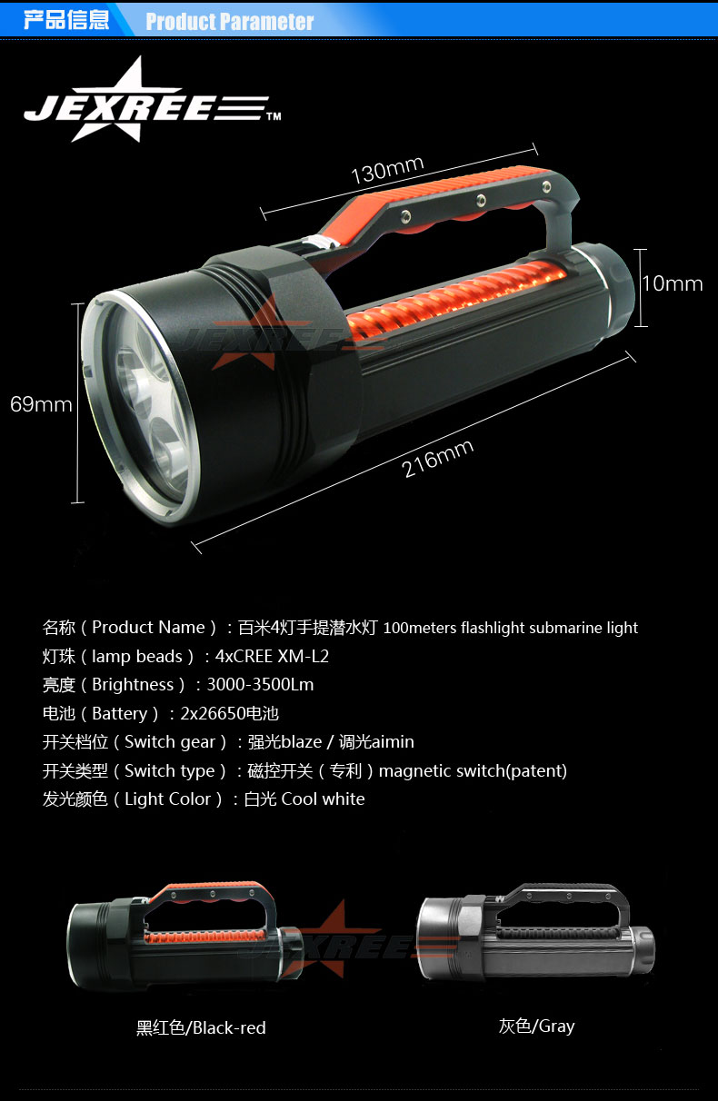 新しいクリーt6アルミ付き防水ランプip67ダイビング懐中電灯問屋・仕入れ・卸・卸売り