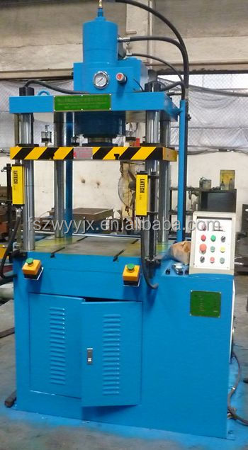 zhouweiysr98シリーズ油圧冷間プレス機械のためのアルミ冷間鍛造押し出しヒートシンク問屋・仕入れ・卸・卸売り