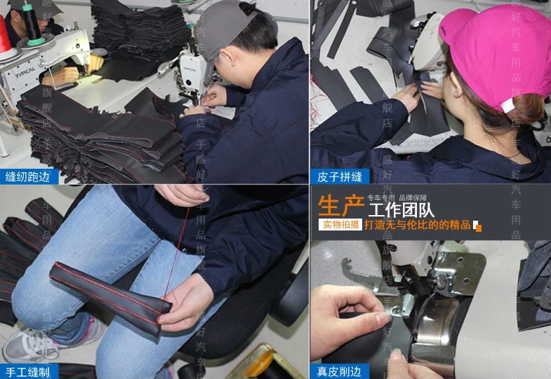 カー用品卸ユニバーサルステアリングホイールカバー問屋・仕入れ・卸・卸売り