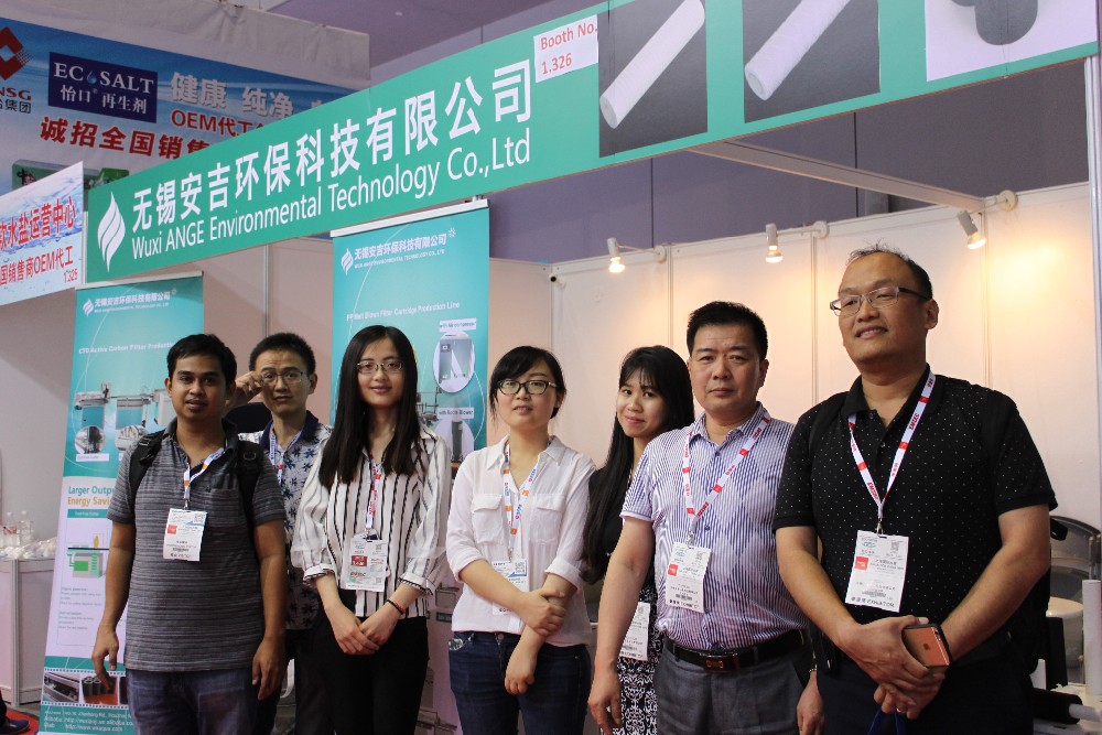 2016 Aquatech Shanghai