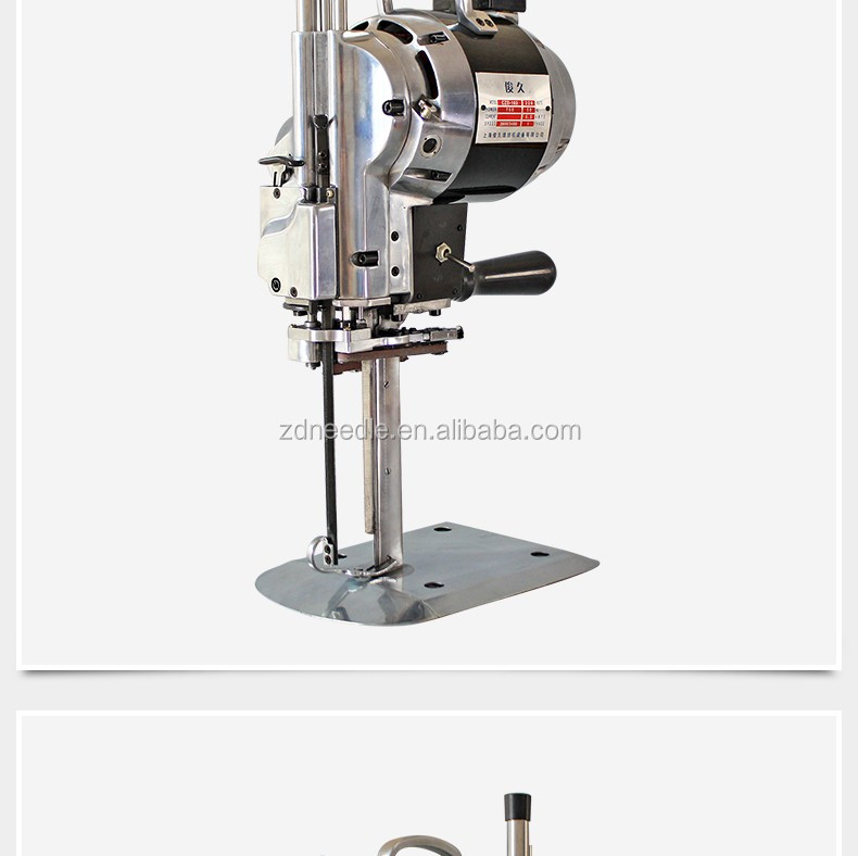 straight knife fabric cutting machine.jpg