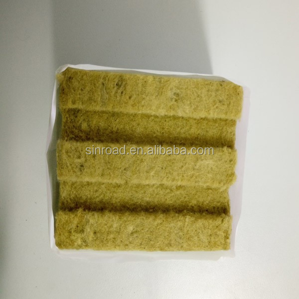 Rockwool Cubes.jpg