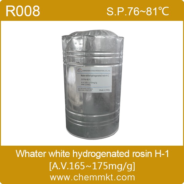R008 Water white hydrogenated rosin,wood rosin.jpg