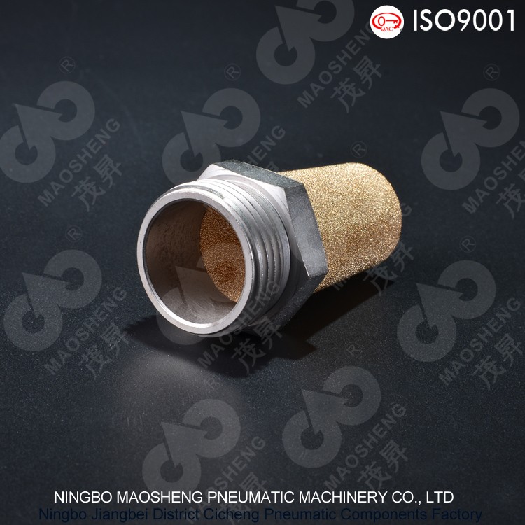 metal filter Muffler