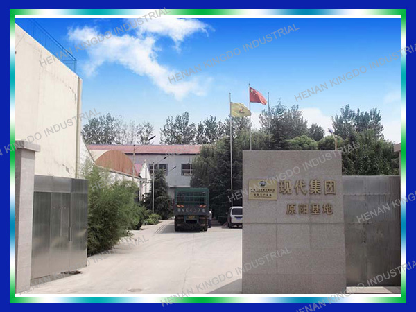 Maize Milling Machine and Maize Flour Milling Production line Exporter