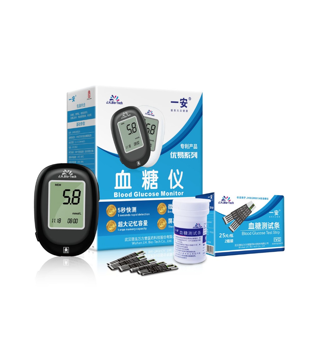 One Touch Blood Glucose Meter/bluetooth Blood Glucose Meter Buy One