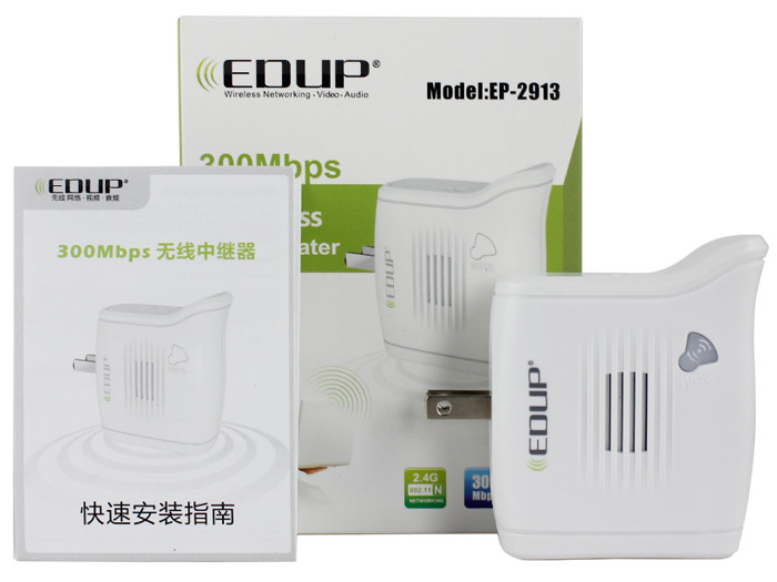 wifi booster.jpg