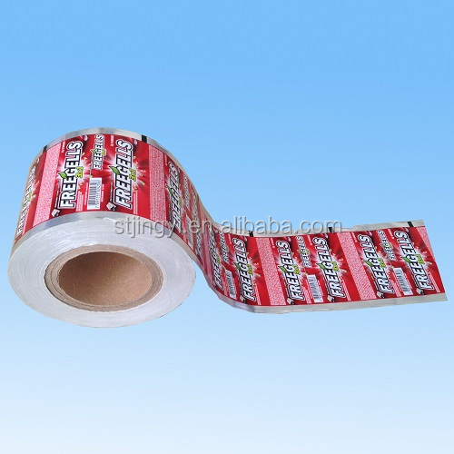alumimum foil wrapping paper for chewing gum packaging