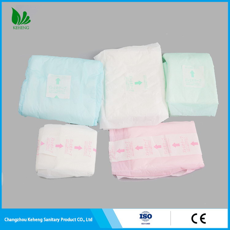 !3 adult inner pad#adult sticker inner pad(zt)N24A5239