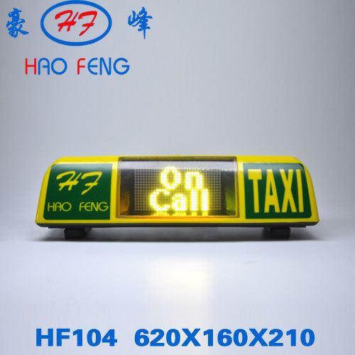 HF104.jpg
