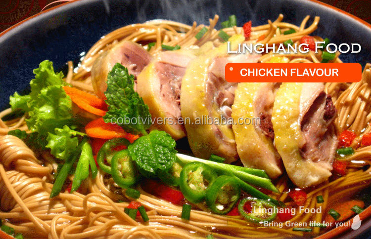 LH_POWER Chicken Flavor Instant Noodles 80g