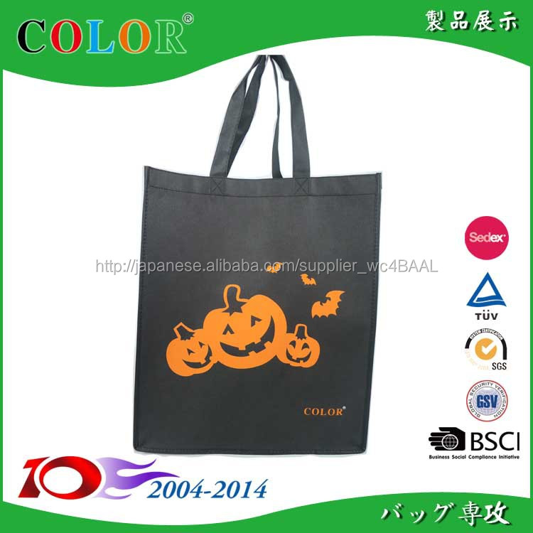 ハロウィンテーマ 不織布手提げバッグ colorbag仕入れ・メーカー・工場