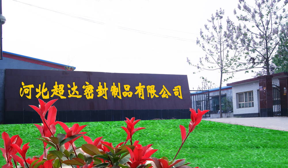 Semi-conductive adhesive tape alibaba manufacturer