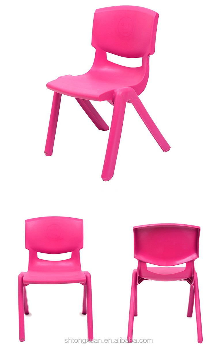 スタッカ ブル子供椅子、子供プラスチック椅子仕入れ・メーカー・工場