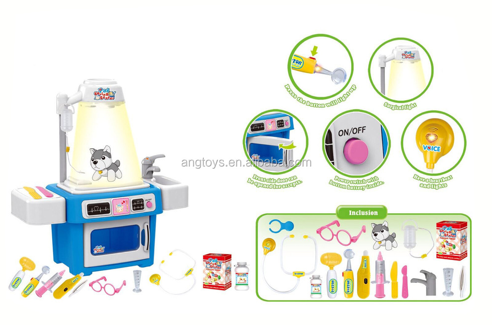 最新のおもちゃ2014年子供医者プレイがセット問屋・仕入れ・卸・卸売り