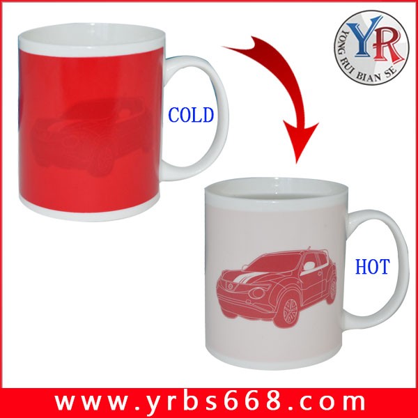 革新的なプロモーションギフト感熱変色白茶カップ仕入れ・メーカー・工場