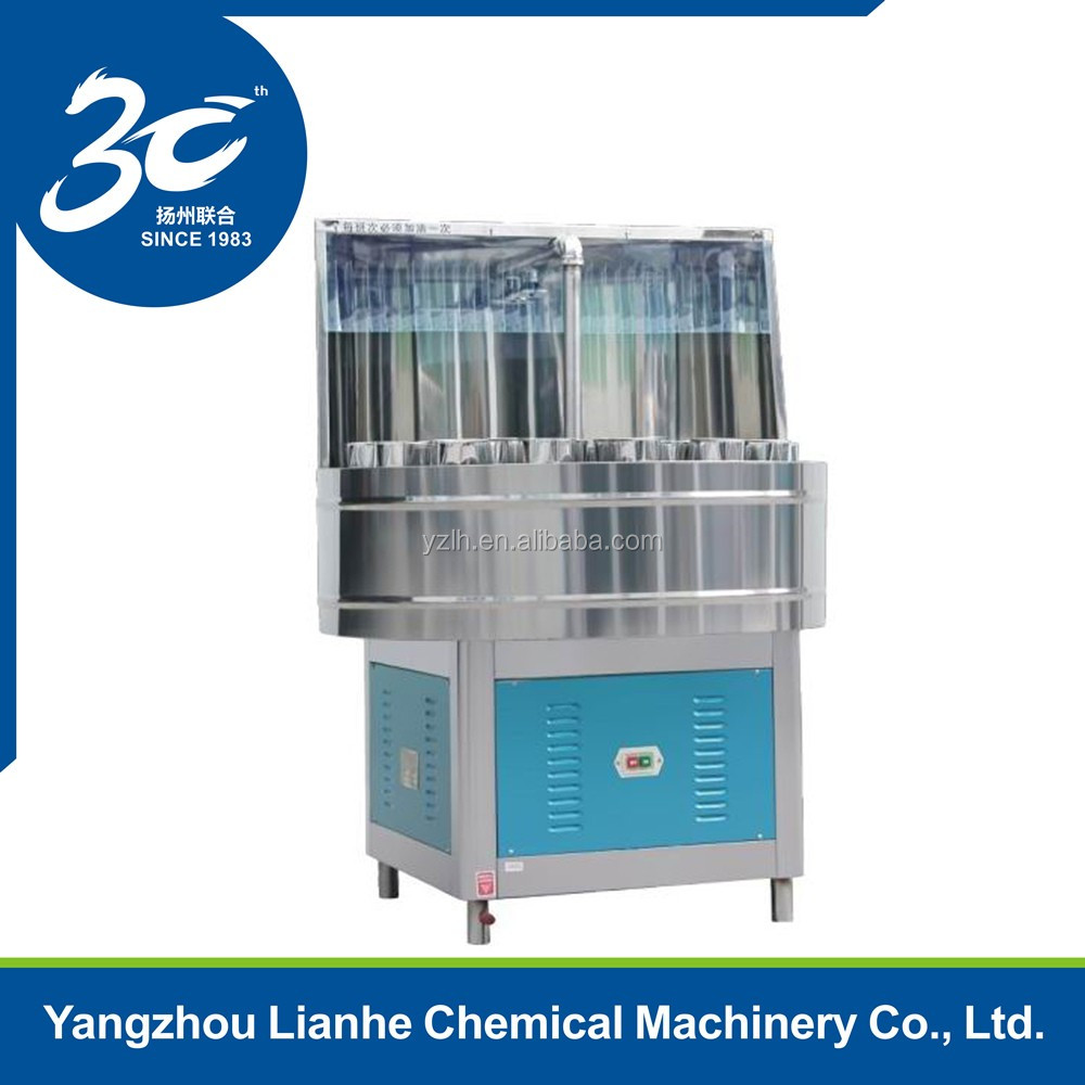 bottle washing machine.jpg