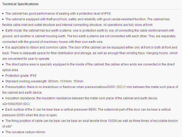 屋外繊維光クロスコネクションキャビネット仕入れ・メーカー・工場